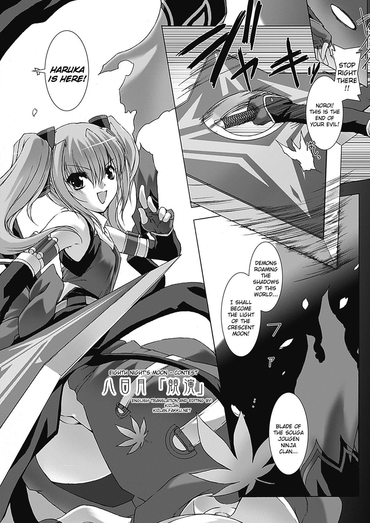 Beat Blades Haruka - Book Of The Blade Chapter 1000 Page 63